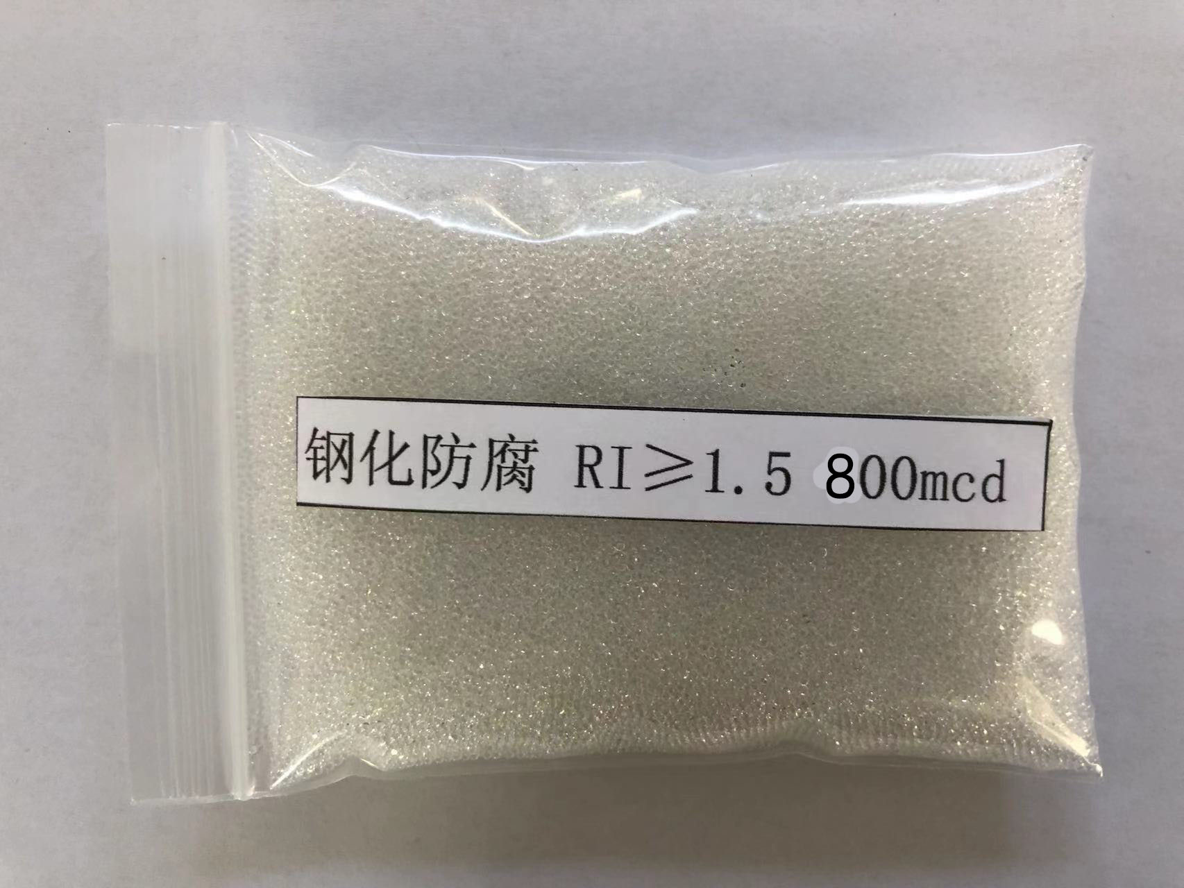宁河金属表面处理厂喷砂玻璃微珠施工
